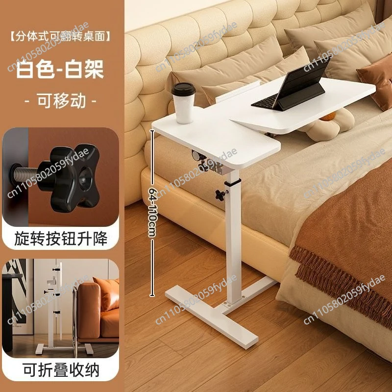 Foldable Computer Desk Portable Bedside Coffee Tables Mobile Flip Dining Table Bedroom Study Desk Adjustable Height Side Table