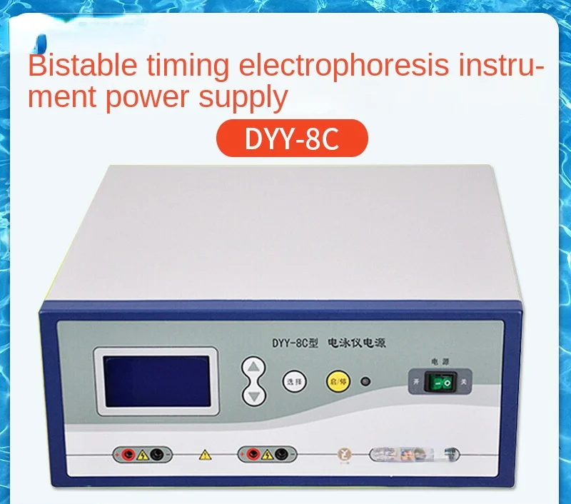 

Beijing June 1st DYY-8C Double Stable Timing Electrophoresis Instrument Power Supply Electrophoresis Instrument Power Supply