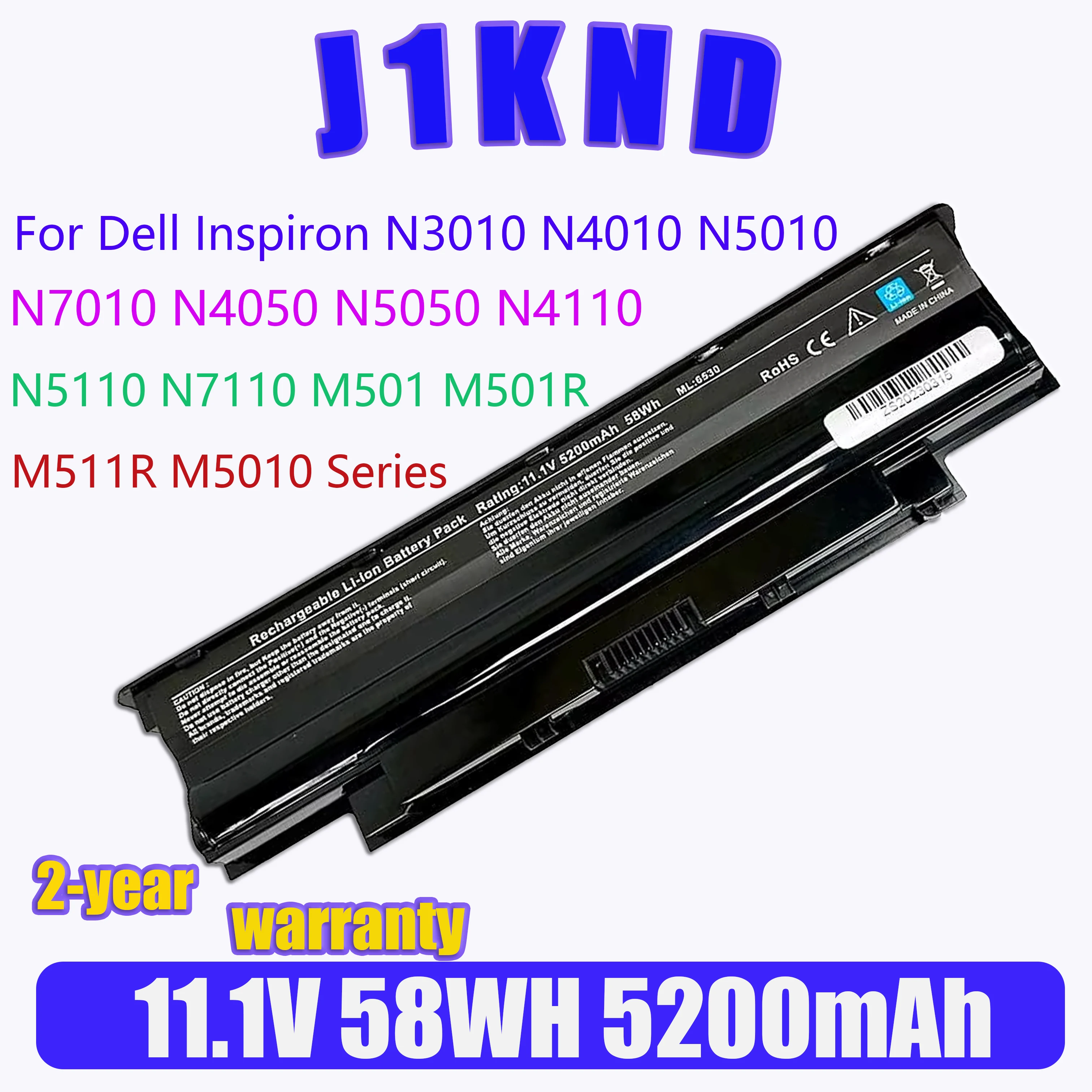 

DODOMORN J1KND Battery For DELL Inspiron N4010 N3010 N3110 N4050 N4110 N5010 N5010D N5110 N7010 N7110 M511R N5040 M5030 N5050