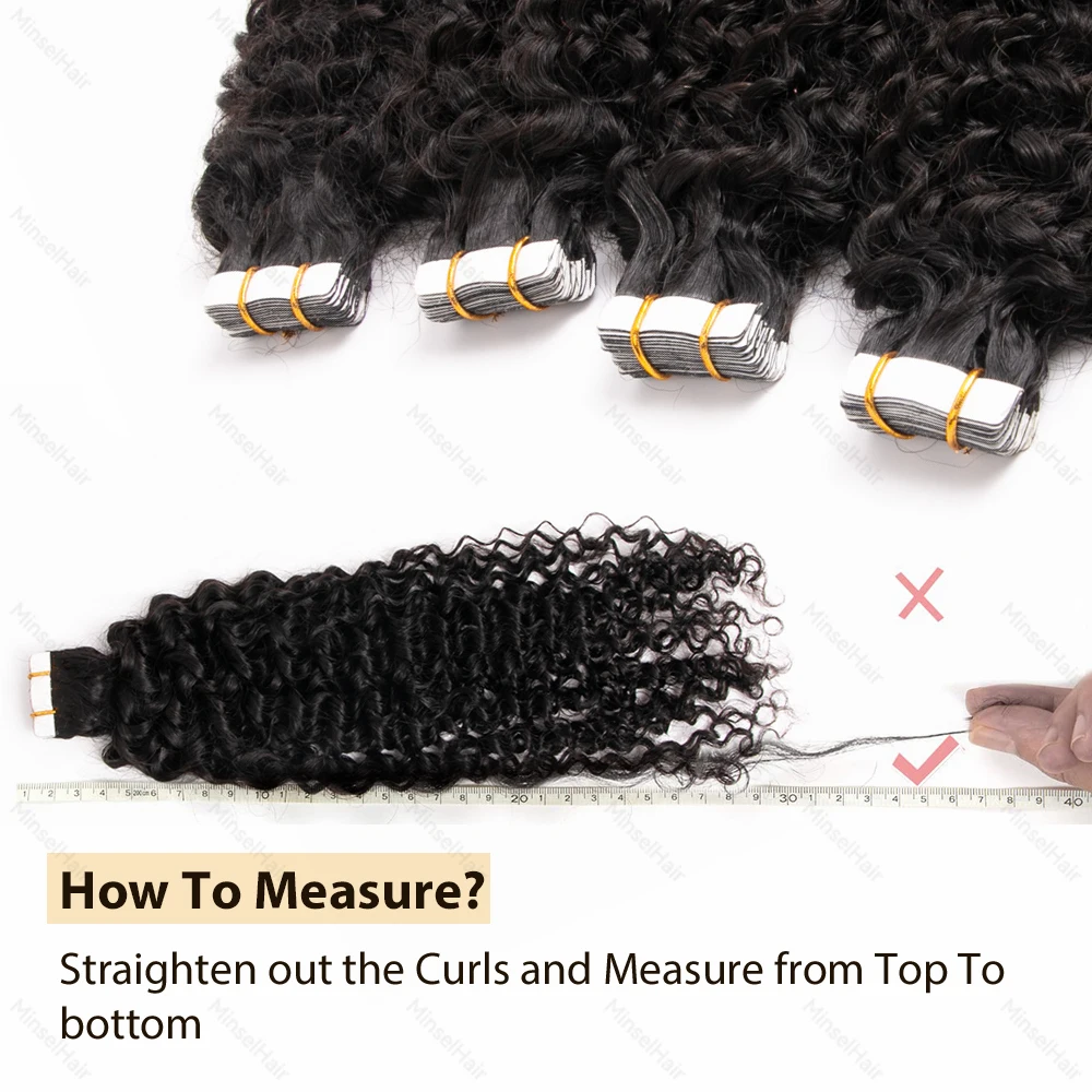 Jerry Curly Tape in Human Hair Extensions 9A Remy 50G/pack 20PCS 14-24inches Water Wave Tape Ins Skin Weft Bleachable To #27
