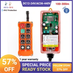 F23-A+ 433Mhz 868Mhz Industrial Remote Control Electric Hoist Remote Control Wireless Remote Control