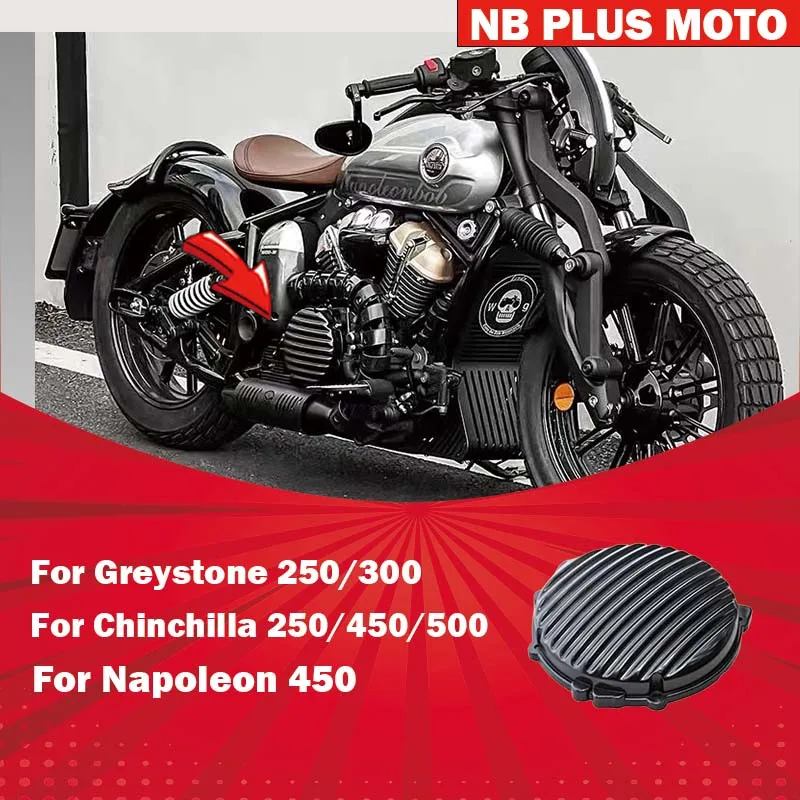 【Premium】For Chinchilla 250/450/500 Napoleon 450 Greystone 250/300 Electric Scald Shield Clutch Cover Engine Cylinder