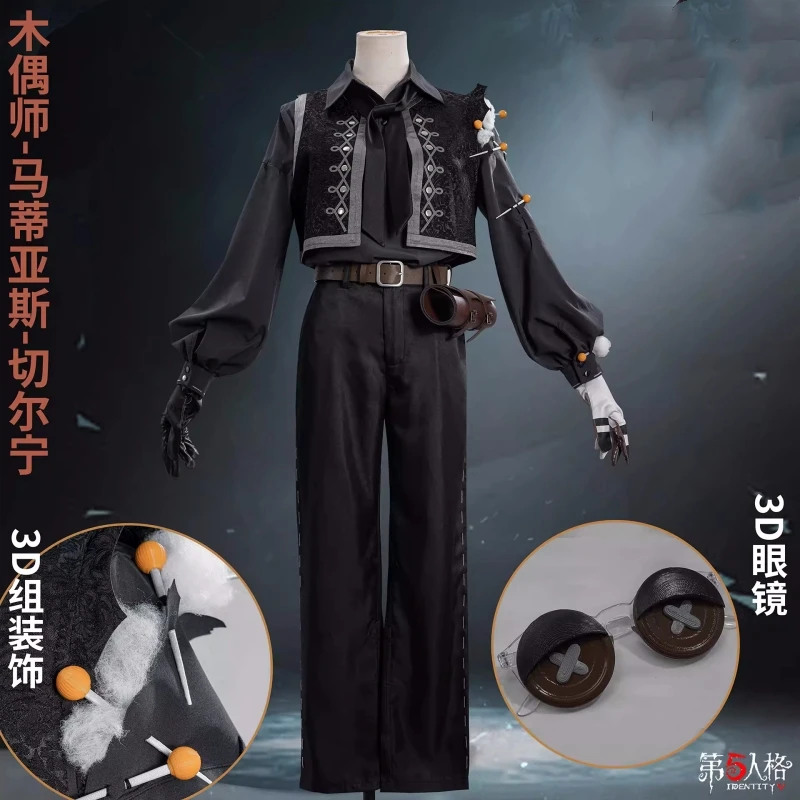 

Puppeteer Cos Suit Identity V Matthias Czernin Cosplay Costume Handsome Uniform Halloween Party Role Play Clothing Pre-sale