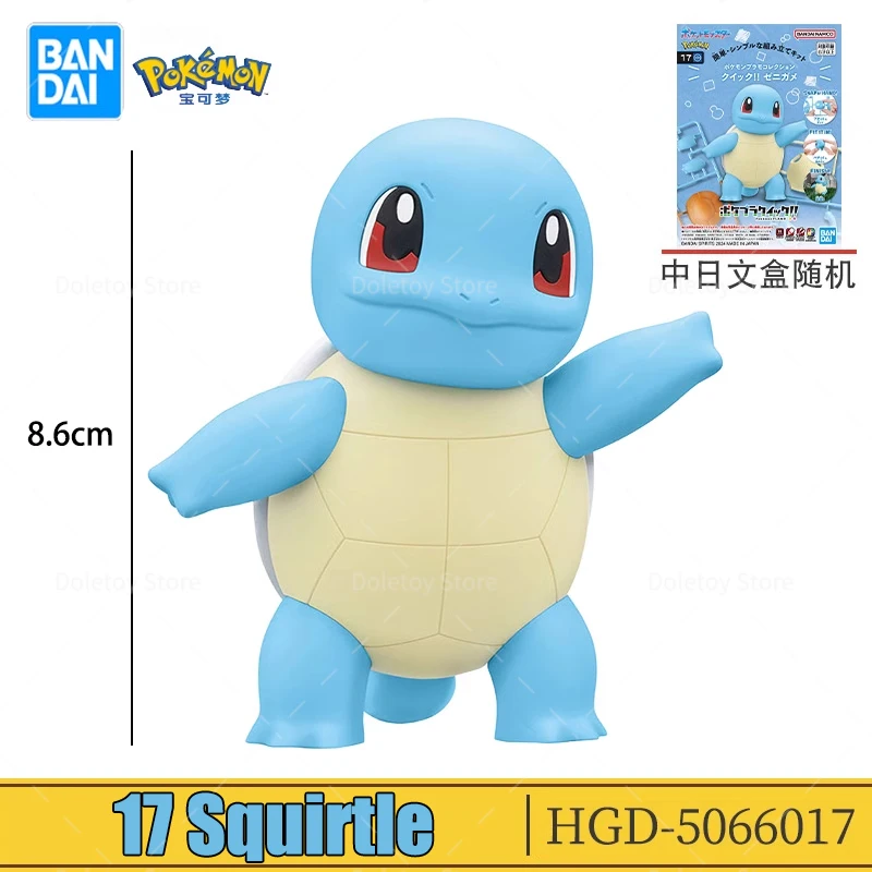 Original Pokemon Figures Mew Eevee Piplup Mimikyu Jigglypuff Charmander Anime PVC Assembly Action Model Toy Gifts for Kid view 5