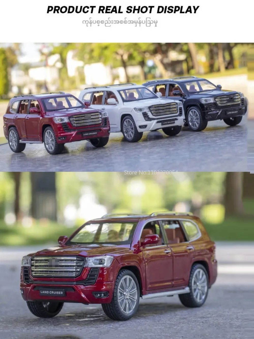 1:24 TOYOTA Land Kuluze LC300 SUV Auto Model Speelgoed Straat Auto Versie Diecast Legering 6 Deuren Geopend Geluid Licht kids Festival Geschenken