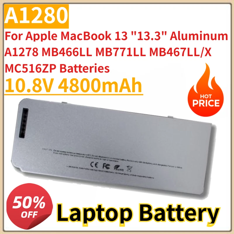 

Новая модель аккумулятора 10,8 В, 4800 мАч, модель A1280, модель для Apple MacBook MacBook13 A1280 A1278 MB771 MB466 MB467
