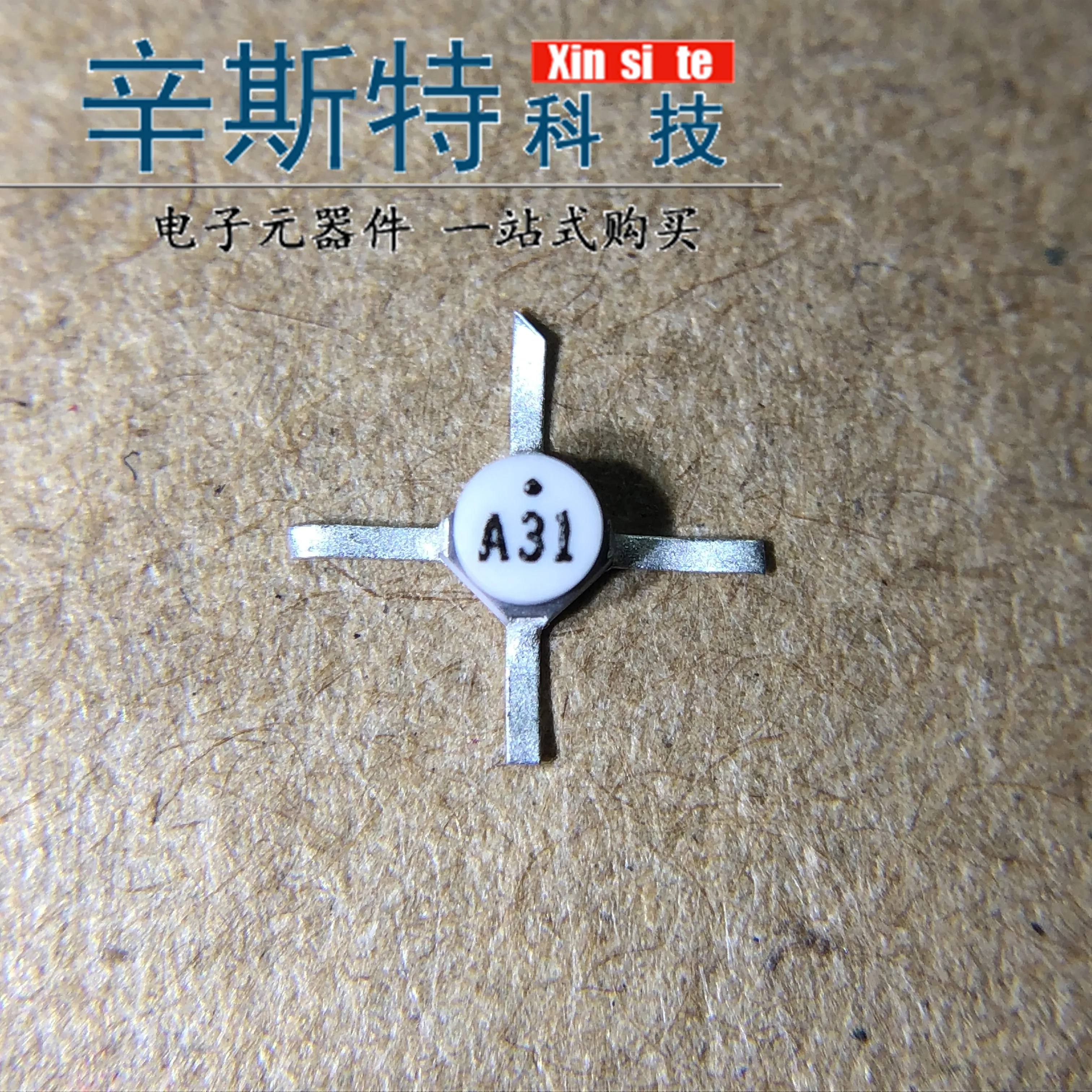 Free Shipping MSA-3…