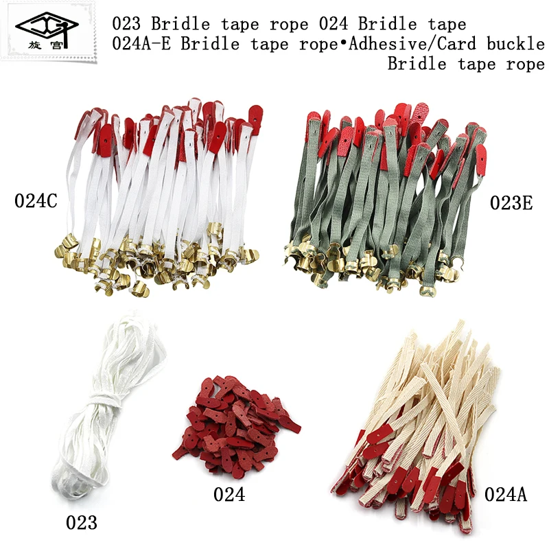 HUATOOL Piano Tuning and Maintenance Parts 023 024 Are Made by Bonding the Climbing Rope and the Climbing Leather Accessories