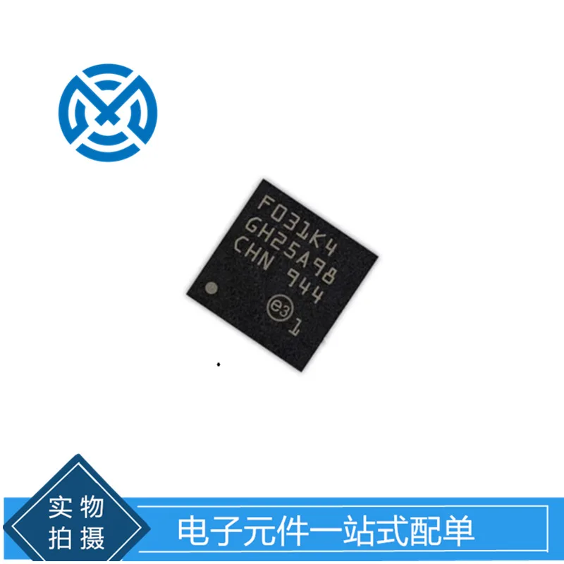 Componentes eletrônicos STM32F031K4U6 QFPN32 microcontrolador de 32 bits chip MCU IC