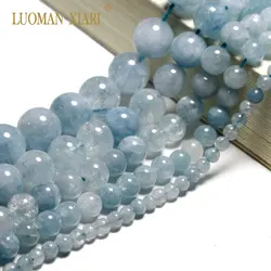 Wholesale Natural Quartz Aquamarine Loose Round Stone Beads for Jewelry Making Diy Bracelet Neklace Accessories 4/6/8/10/12mm