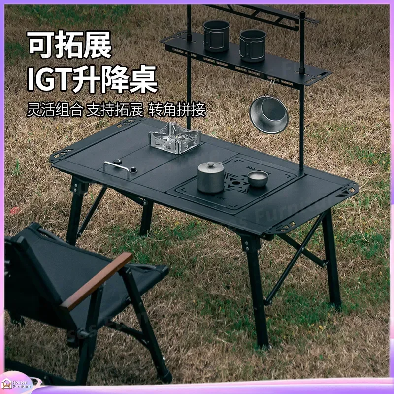 Outdoor aluminum alloy IGT three-unit liter 5-unit drop tactical table camping lightweight folding expandable combination