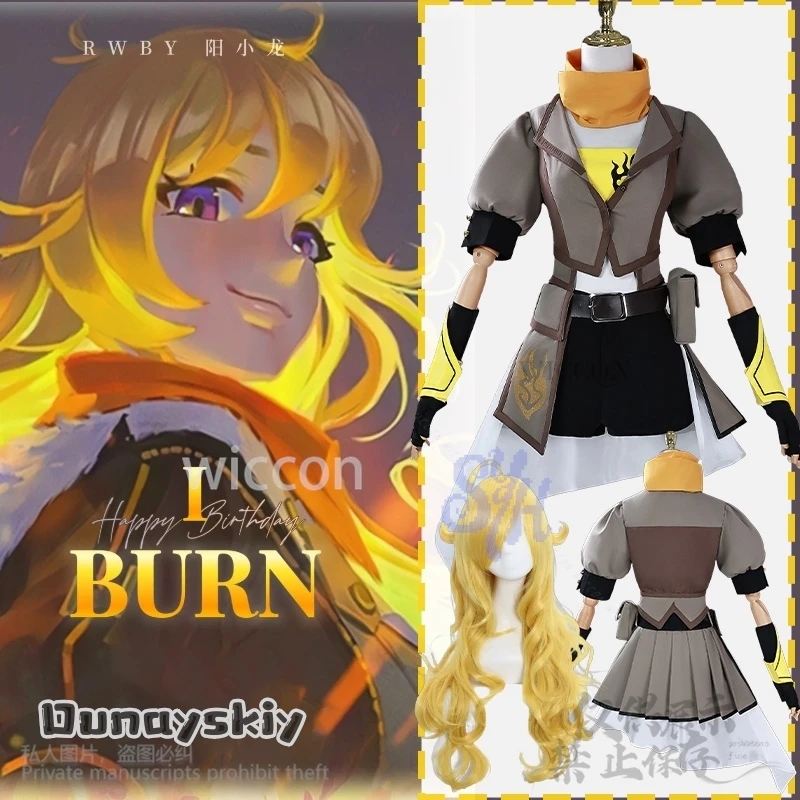 Ян Сяо Длинный Косплей Аниме RWBY Костюм Сексуальная Куртка Желтый Черный Y2K Нарукавник Пустыня Панк Лолита Хэллоуин Вечеринка Индивидуальные