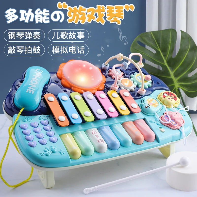 

Children's educational toys Musician playing piano early education 0-1-2 year old baby's intelligence development 3 boys and