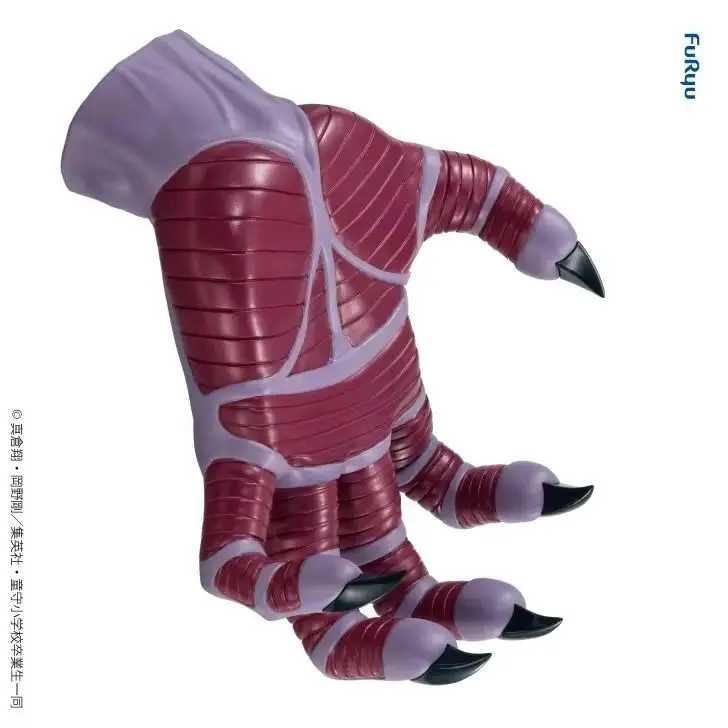 

Original FURYU Hell Teacher: Jigoku Sensei Nube Nube PVC Anime Figures Action Figure Model Toys