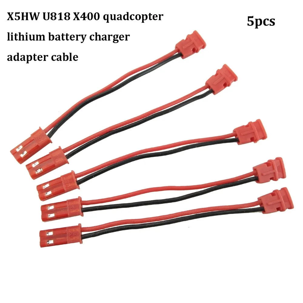 

1/5 шт. 11.1В 3S XH-4P/7.4В 2S XH-3P Разъем для зарядного устройства литиевых аккумуляторов, универсальный пластиковый адаптер-кабель, запчасти для квадрокоптеров