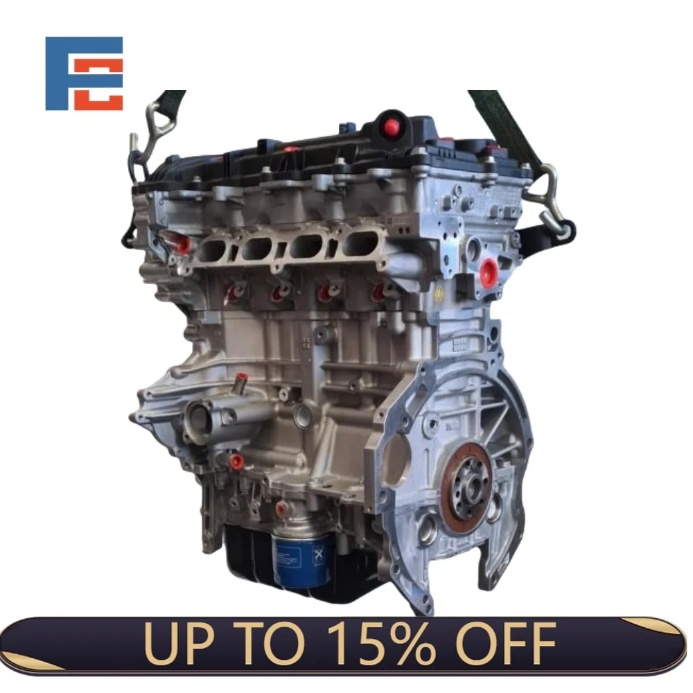 

Hot Sale Used Complete Engine Assemblies G4NC With Gearbox Second Hand Engines For Hyundai Kia Cars Made In Korea.
