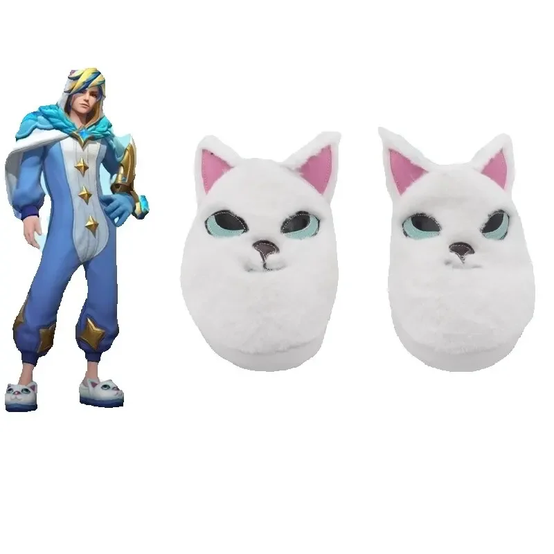 LOL Pajama Guardian Ezreal Cosplay Shoes Halloween Carnival Custom Made White Boots