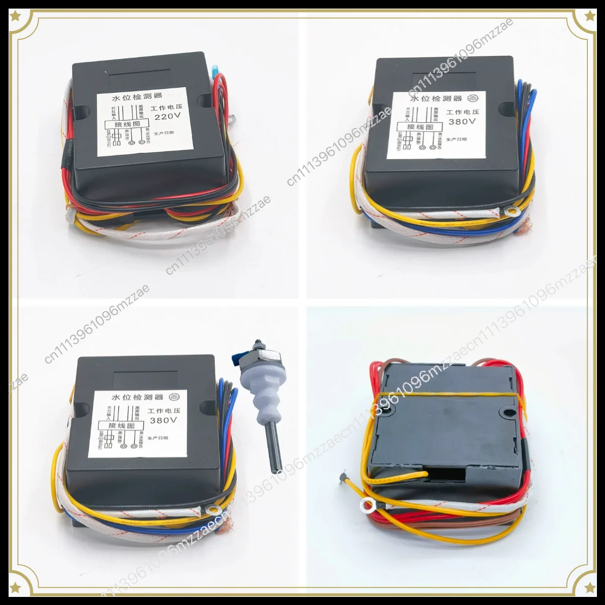 Water Level Detector 220V/380V Optional Steamer Steamer Water Level Detection