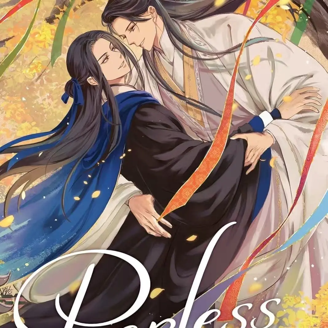 Wushuang, English version of the novel series, volumes 1-5, choose any one of themQ