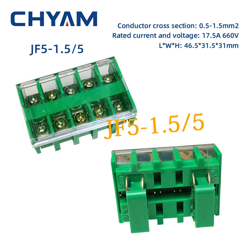 JF5 Series Brass Terminal Blocks 660V 10A 25A 32A 40A Universal DIN Rail Mounted Wire Dual Row Connector
