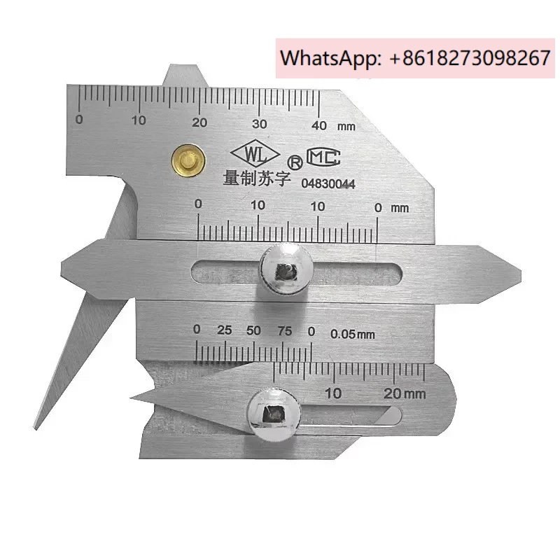 

Welding Inspection Ruler HJC40 HJC60 Welding Foot Ruler Welding Seam Inspection Ruler