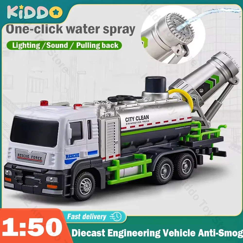 

1:50 Diecast Alloy Engineering Vehicle Car Model City Anti-Smog Truck Kids Toy Car with Sound light Spray Model Pull Back Toy