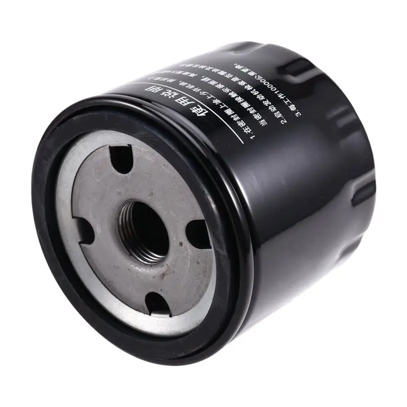 A85E-Motorcycle Oil…