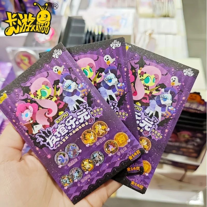 جديد الأصلي KAYOU بلدي ليتل المهر مزدوجة الوجهين الحلوى شارة لطيف ماجيك المجلد 1 كابوس القمر أنيمي شخصية اللعب هدايا الهالوين #1