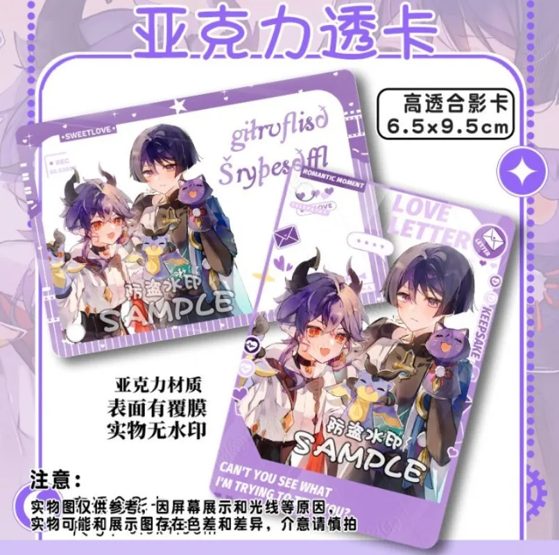 بطاقة Gneshin Impact Durin من الأكريليك الشفاف بطاقة Lomo بطاقة بريدية صغيرة بطاقات صور هدية عيد الميلاد لمحبي الأصدقاء #1