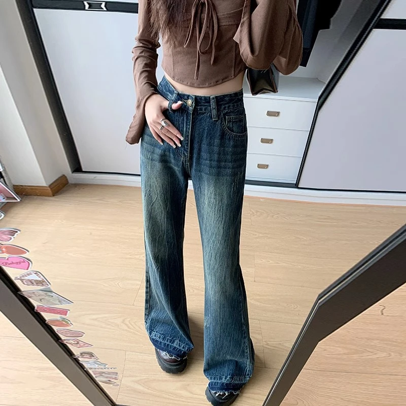 American retro burlap micro flare jeans female spring 2024 new high-waisted thin wide-legged straight drag pants