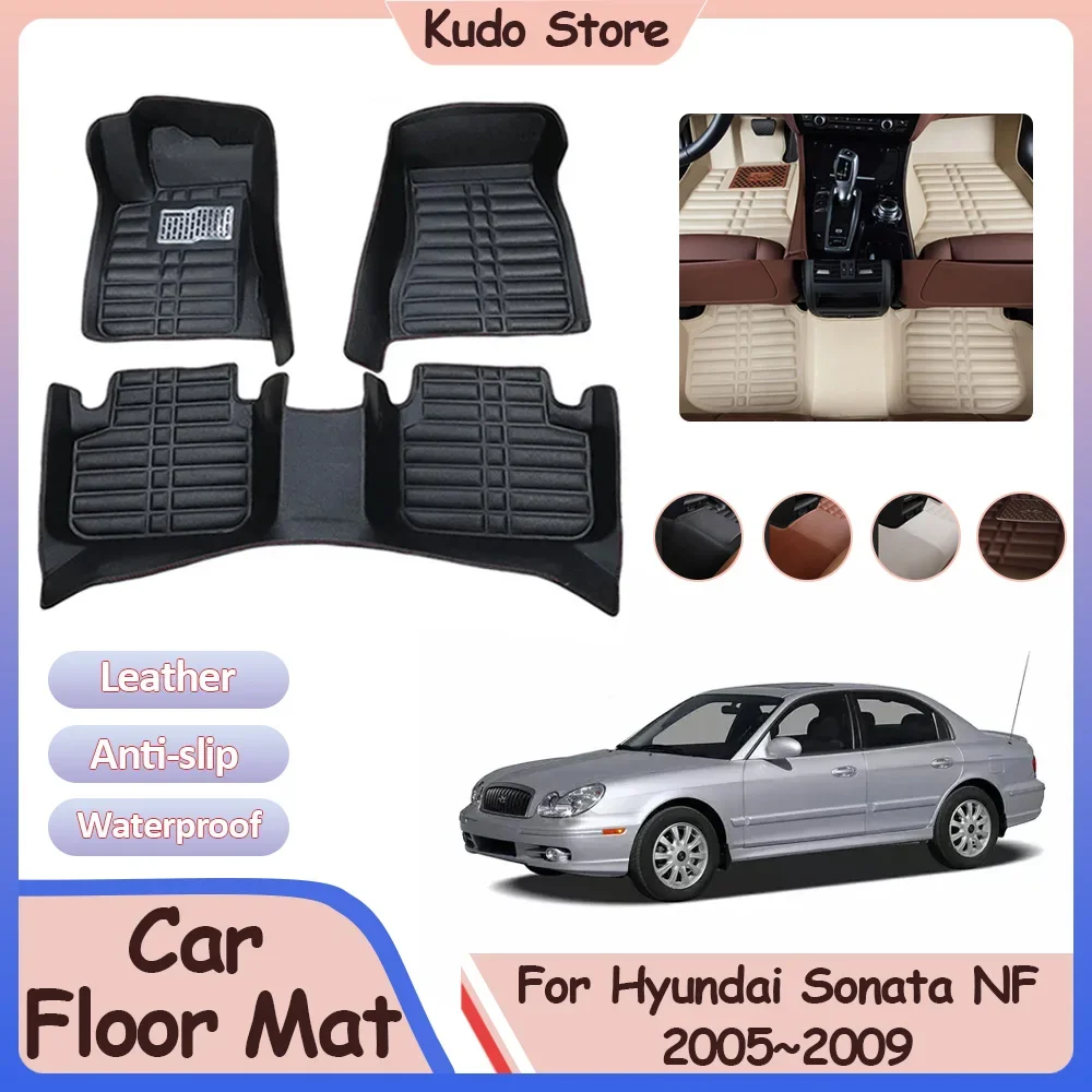 

Car Floor Mat for Hyundai Sonata 5th Gen NF 2005~2009 Foot Parts Pads Custom Leather Panel Liner Carpets Rug Interior Accessorie