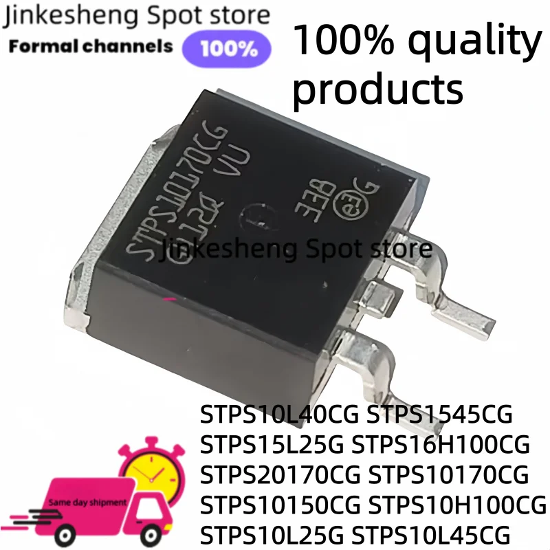 

10 units. STPS10L40CG STPS1545CG STPS15L25G STPS16H100CG STPS20170CG STPS10170CG STPS10150CG STPS10H100CG STPS10L25G STPS10L45CG