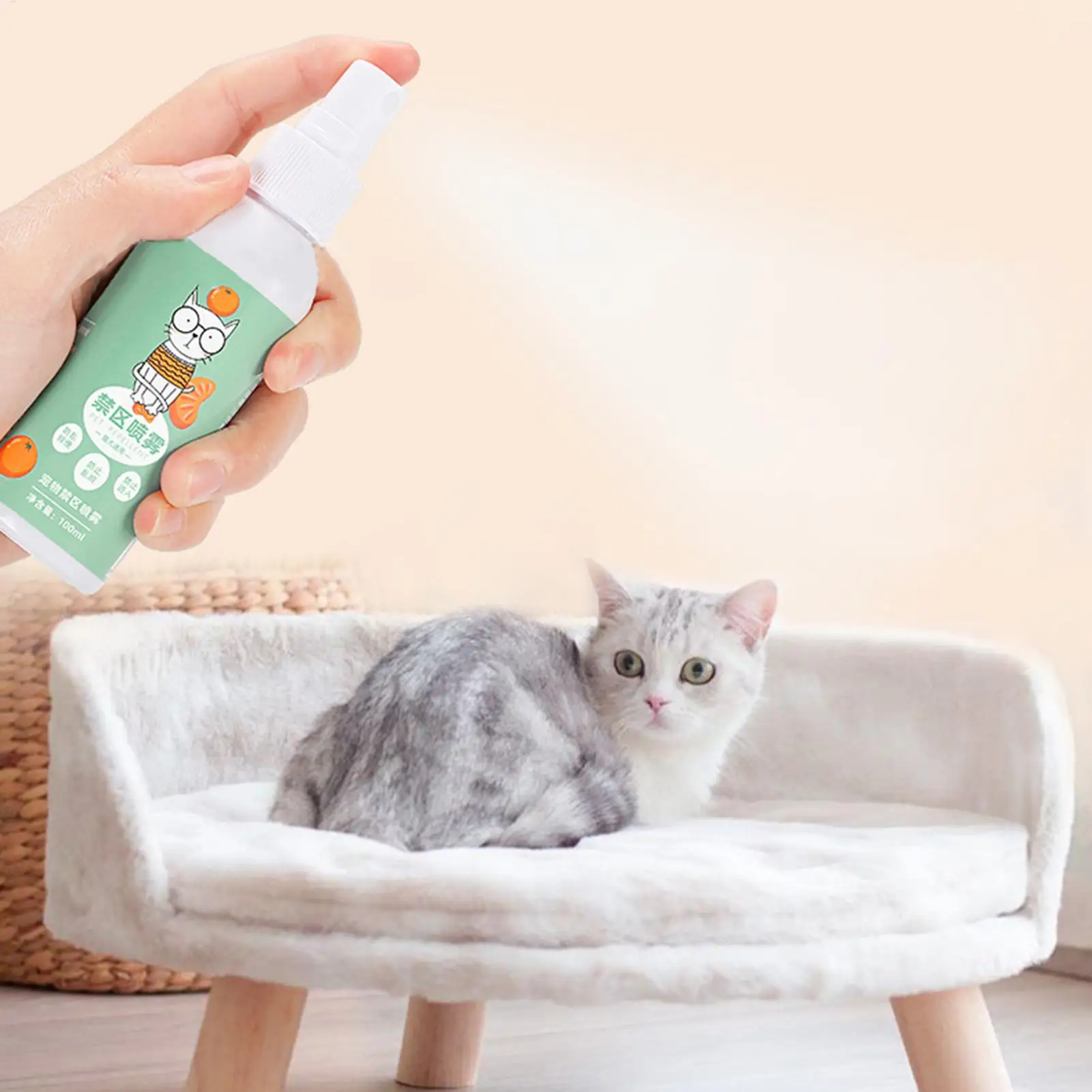Cat Scratch DeterrentSpray 100ml Natural Scratching Training Aid Spray No Stimulation Orange Fragrance Sofa Furniture Protector