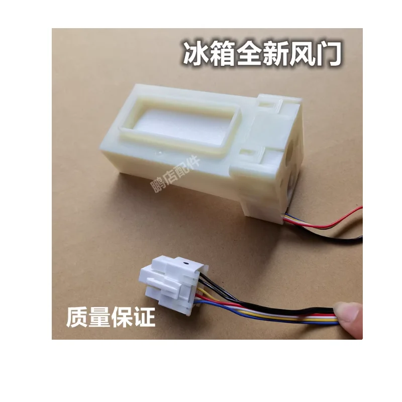 BCD-538WKPZM (E) Fr…