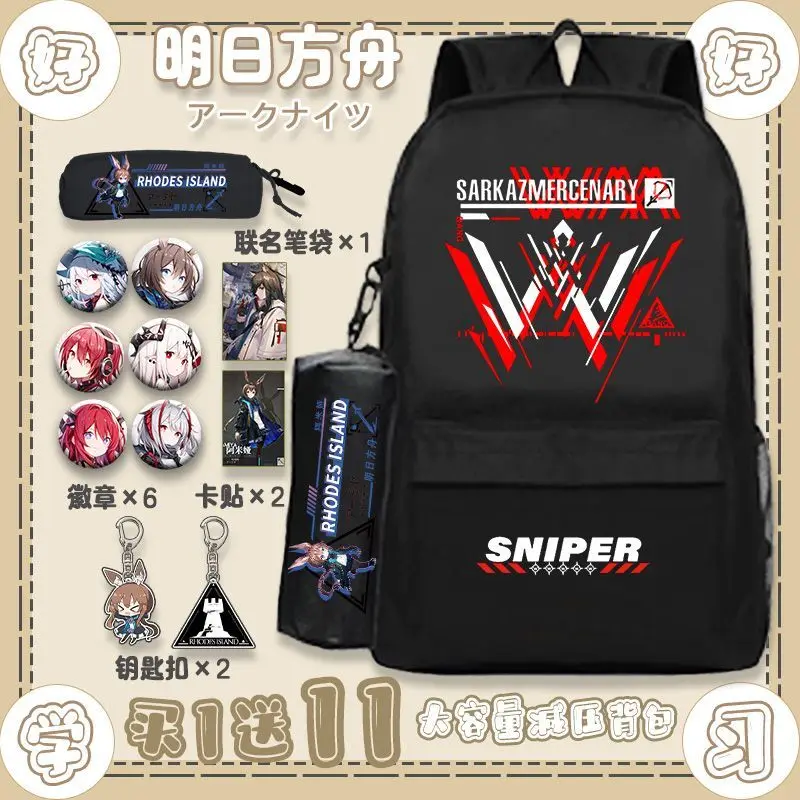 Arknights Game Merchandise Collaboration Operator Nyanskaati W Amiya Talula Backpack Color-Block Double Shoulder Bag Anime
