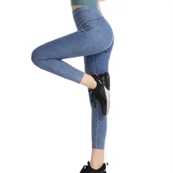 Denim Yoga Barbie Pants High Waist Slim Yoga Fitness Leggings Women Gym Workout Lift The Hips Elastic Breathable Soft Pant