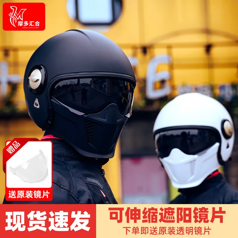 Composite Helmet Multi-function Combination Helmet Motorcycle Half Helmet For Harley Helmet Senior Full Helmet Double Lens