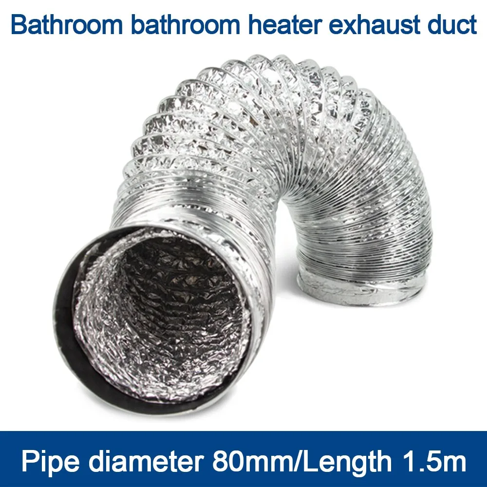 

80-180 mm Ventilation Duct Aluminum Foil Scalable Ventilator Pipe Insulated Flexible Exhaust Pipe Bathroom Kitchen System Vent