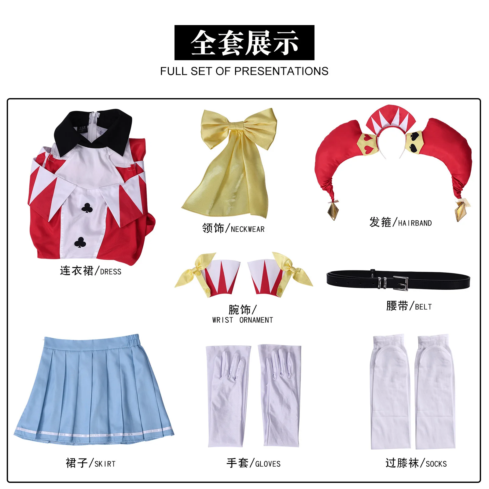 Halloween Cosplay Luce Rubis The Exiled Heavy Knight Costume Red White Blue Jester Uniform Full Set Halloween Party Carnival Com view 5