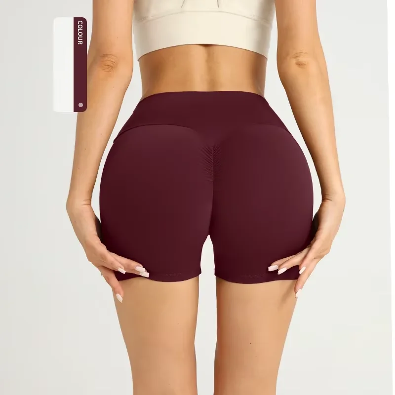 

High Waist Naked Feel Yoga Shorts Workout Shorts Women Booty Tummy Control Gym Leggings Breathable Fitness Running Shorts️
