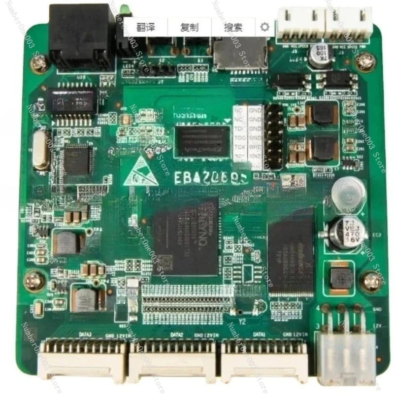 ZYNQ7010 Learning D…