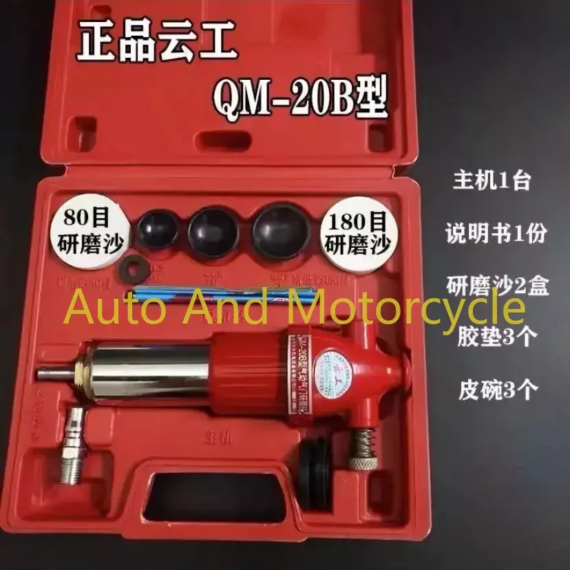 Car Air Operated Valve Lapper Automotive Engine Valve Pneumatic Grinding polish burnish Machine Valve Seat Lapping Kit Grinder