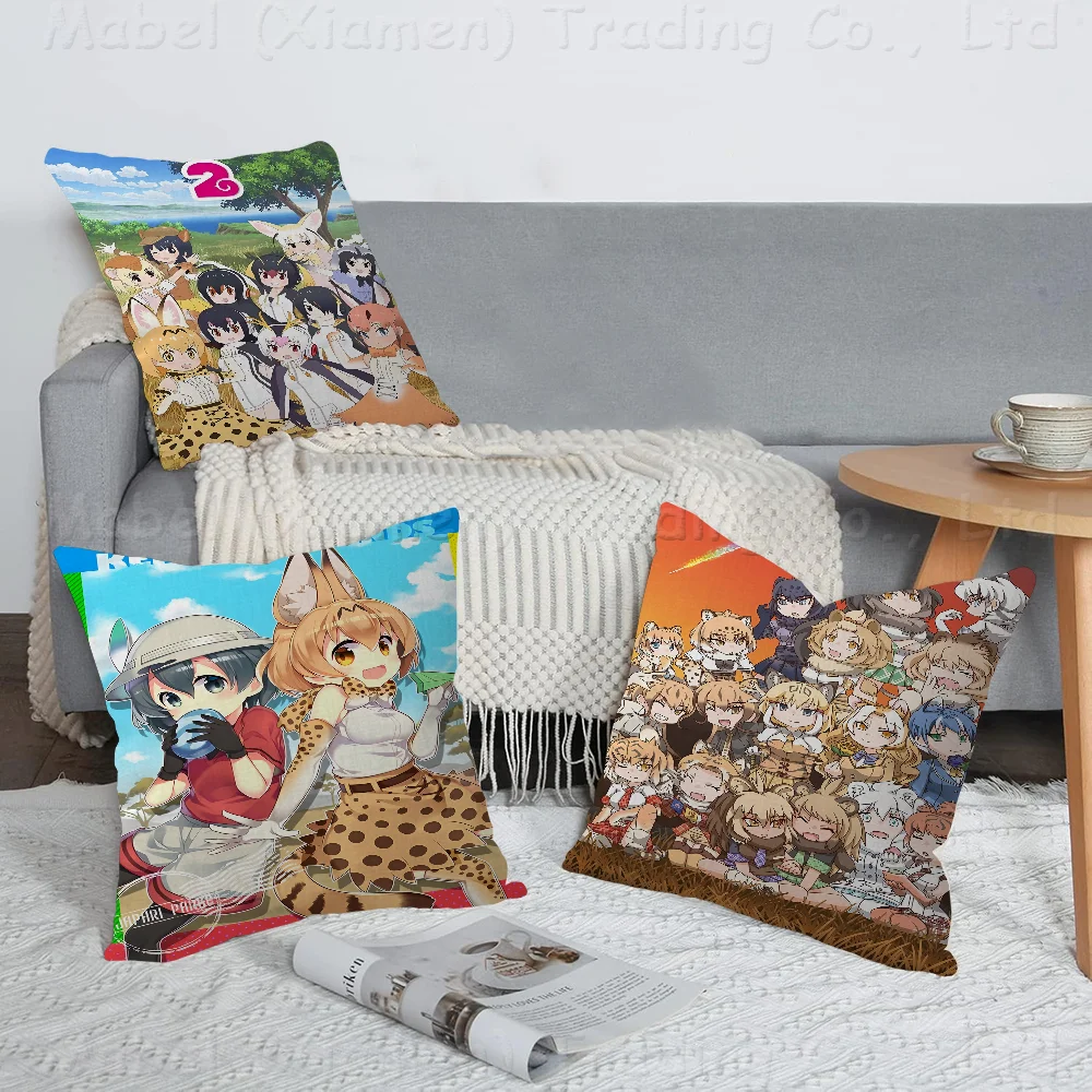 

Kemono Friends Pillow Cover Sofa Cushion Cover Home Room Decoration Children Gift