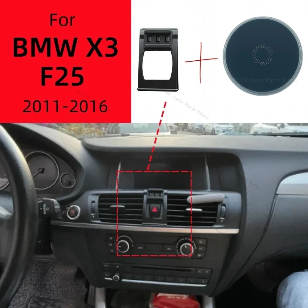 Magnetic Car Phone Holder For BMW X3 F25 2011-2016 15W Wireless Charging Special Fixed Bracket Base MagSafe Mount
