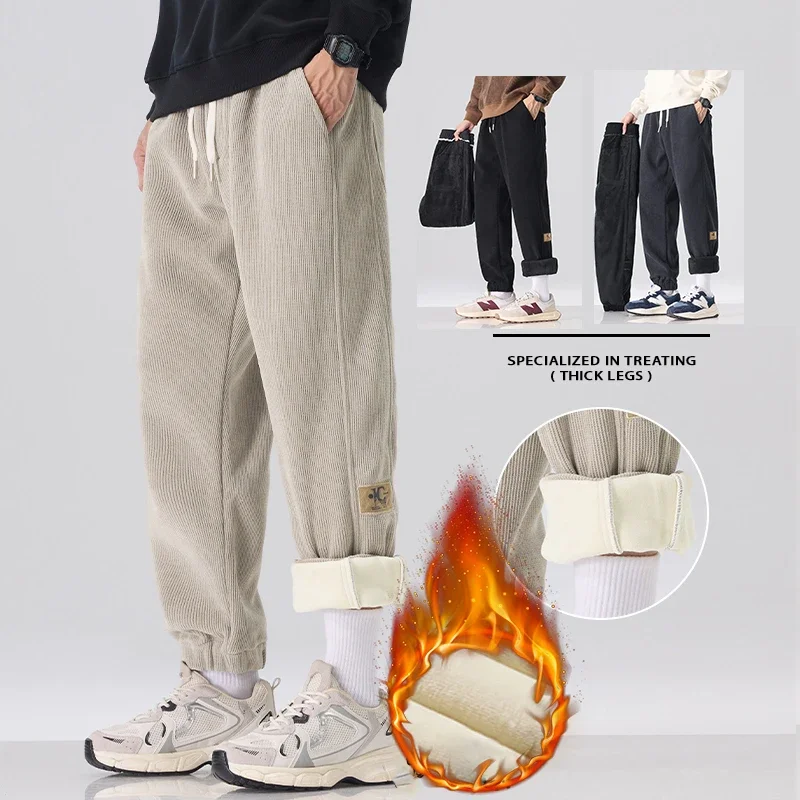 

Winter Men's Fleece Corduroy Pants Cotton Soft Elastic Waist Trousers Drawstring Design Thick Warm Velvet Thermal Casual Pants
