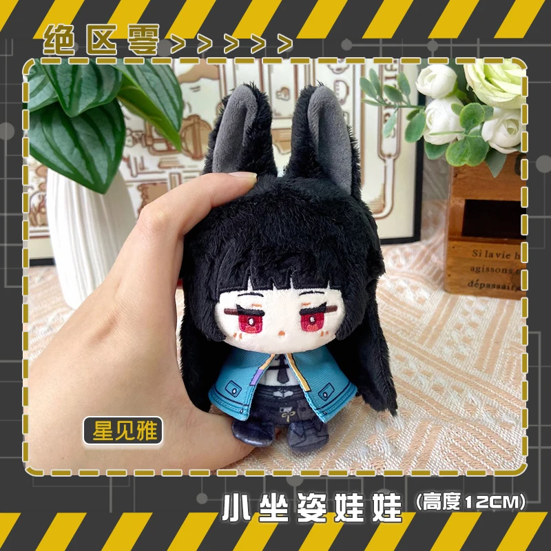 

Zenless Zone Zero ZZZ Hoshimi Miyabi Jane Doe Cosplay 12CM Figure Backpack Pendant Plush Keychain Stuffed Dolls Toys Gifts