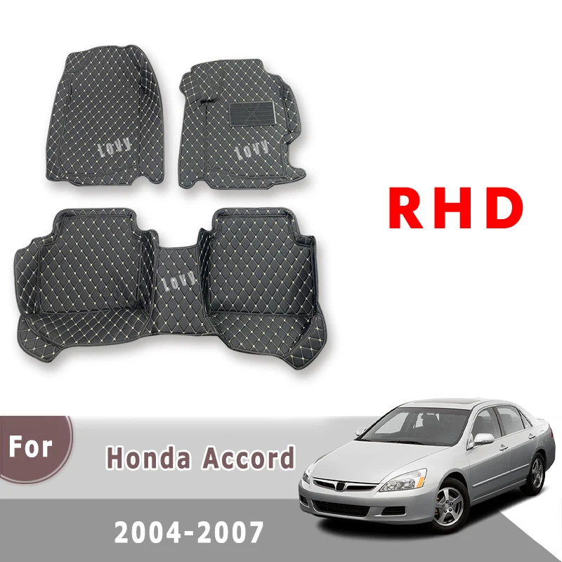 

Коврики для Honda Accord 2004, 2005, 2006, 2007, автомобильные коврики для салона автомобиля, защитные напольные коврики с педалью