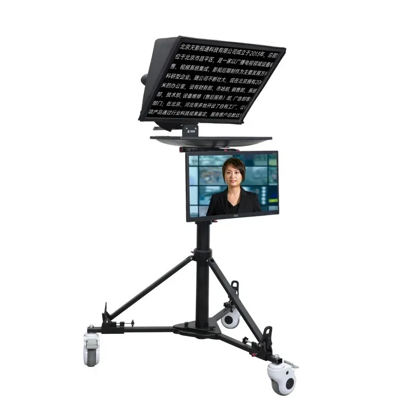 Tripod teleprompter studio air pressure teleprompter TY-M32S