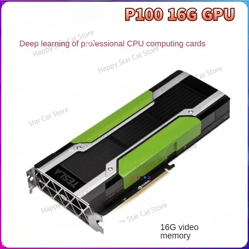 Suitable for P4 P40 M40 P100 T4 Graphics Card GPU Deep Learning Graphics Card Video Encoding and Decoding