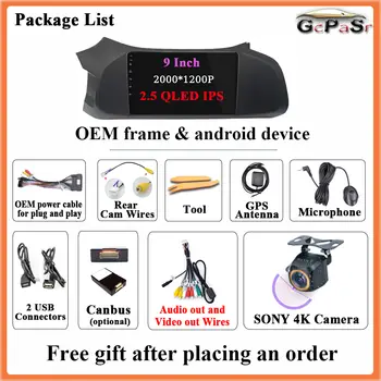 適用於通用雪佛蘭 Onix Prisma Joy Pressroom LT LTZ 2012-2019 的車用收音機 CarPlay 導航 GPS Android Auto 多媒體播放器 4G 10 最佳銷售 雪佛蘭歡樂 - №4